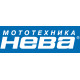 Мотобуксировщики НЕВА в Челябинске Мотобуксировщики НЕВА в Челябинске