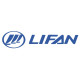 Двигатели Lifan в Челябинске Двигатели Lifan в Челябинске