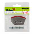 Ножи к ледобуру Helios HS-130 (полукруглые) в Челябинске Ножи к ледобуру Helios HS-130 (полукруглые) в Челябинске