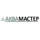 Каталог надувных лодок Аква Мастер в Челябинске Каталог надувных лодок Аква Мастер в Челябинске