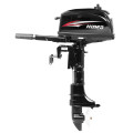 Мотор Hidea HD5FHS в Челябинске