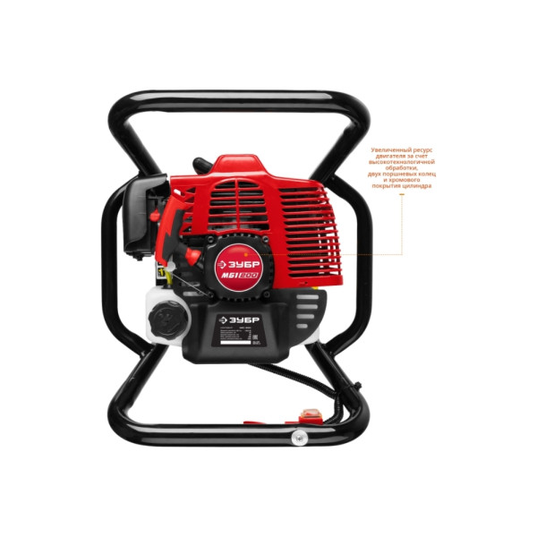 ЗУБР МБ1-200 Н Мастер в Челябинске ЗУБР МБ1-200 Н Мастер в Челябинске