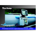 Универсальный крепежный блок Amazonia Techno в Челябинске